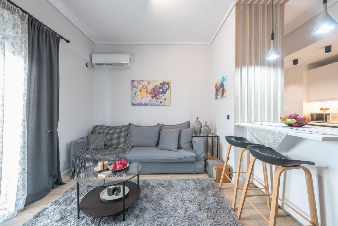 Comfy And Modern