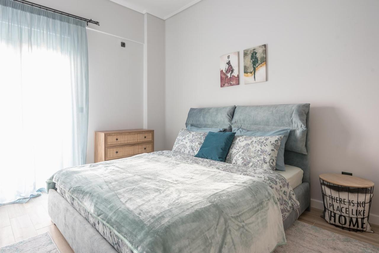 Comfy And Modern Athens